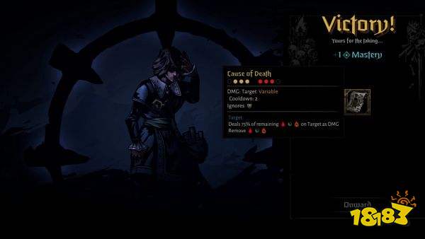 暗黑地牢2瘟疫医生技能怎么解锁 瘟疫医生技能解锁方法