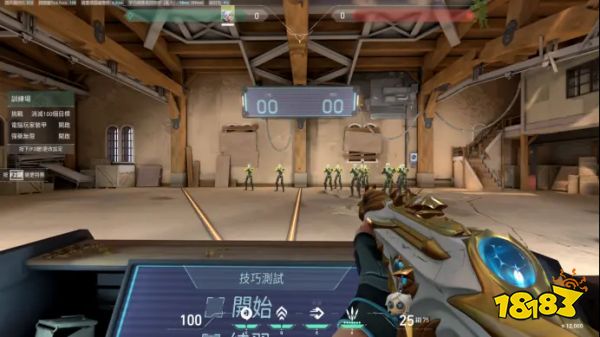 无畏契约怎么提升枪法 练枪攻略分享