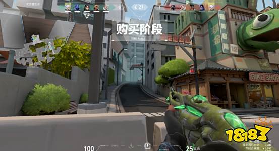 无畏契约推荐用什么准星 准星推荐介绍