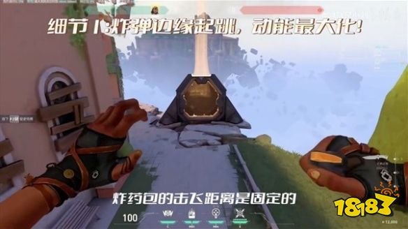 无畏契约芮玆超级跳怎么操作 超级跳教程