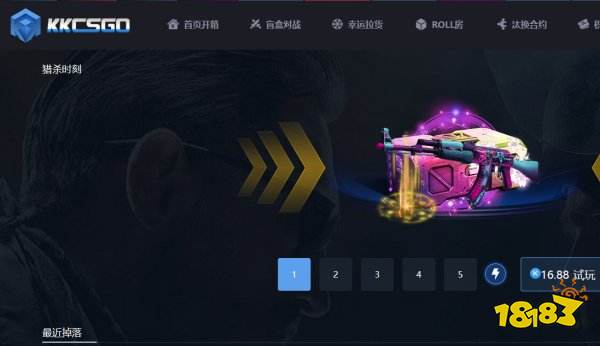 CSGO开箱网排行榜TOP10 csgo新手免费开箱网站大全