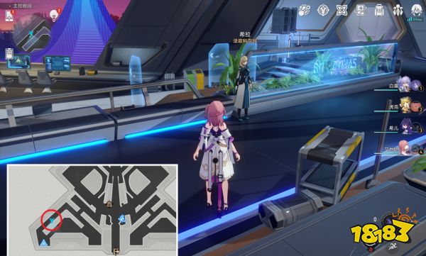 崩坏星穹铁道她是否一人独行隐藏成就怎么达成 她是否一人独行隐成就达成条件