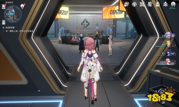 崩坏星穹铁道她是否一人独行隐藏成就怎么达成 她是否一人独行隐成就达成条件