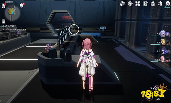 崩坏星穹铁道她是否一人独行隐藏成就怎么达成 她是否一人独行隐成就达成条件