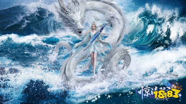 远程近战随心切换《完美国际2》端游新职业“琴剑”问世