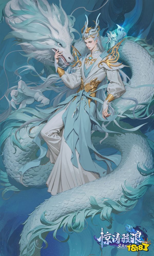 远程近战随心切换《完美国际2》端游新职业“琴剑”问世