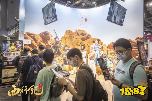 《龙神八部之西行纪》CP展惊艳亮相!iOS端正式开放预约