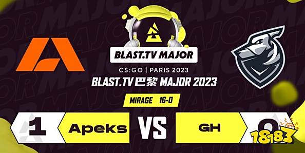 CSGO本届Major首个16-0 Apeks零封Grayhound