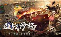 復古網頁版