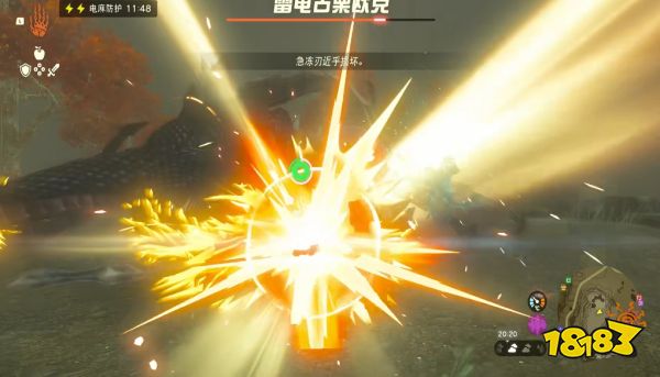 塞尔达传说王国之泪雷电古栗欧克怎么打 雷电古栗欧克打法攻略