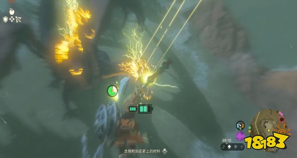 塞尔达传说王国之泪雷电古栗欧克怎么打 雷电古栗欧克打法攻略