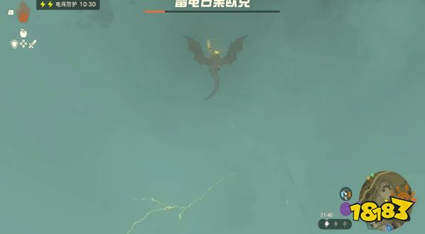 塞尔达传说王国之泪雷电古栗欧克怎么打 雷电古栗欧克打法攻略