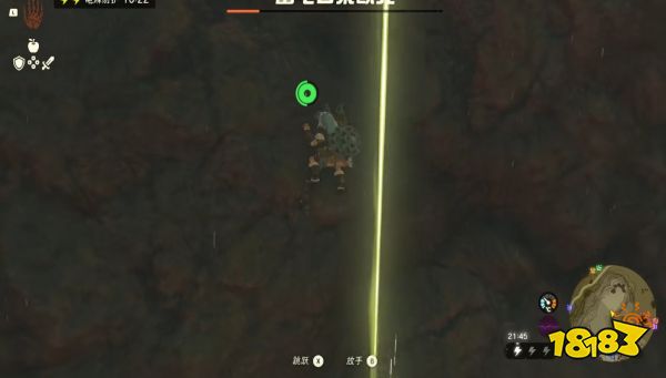 塞尔达传说王国之泪雷电古栗欧克怎么打 雷电古栗欧克打法攻略