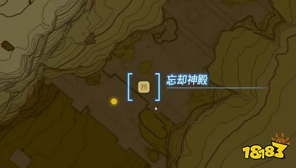 塞尔达传说王国之泪马亚乌希尤神庙怎么过 马亚乌希尤神庙图文解谜攻略