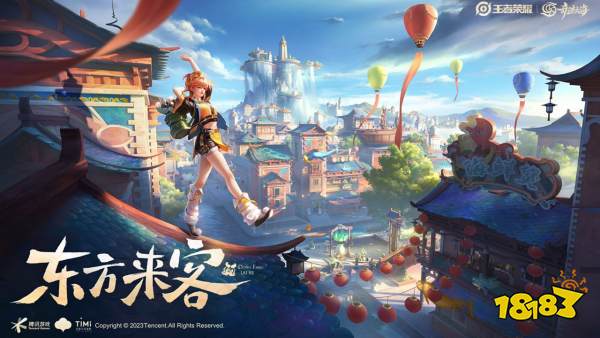 王者荣耀云游戏怎么下载 王者荣耀云游戏版本下载安装教程