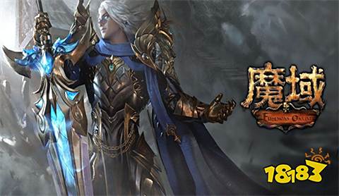 2023魔域来了h5正版手游