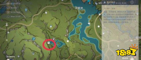 原神童梦的切片水位下降详细流程 童梦的切片水位下降图文攻略