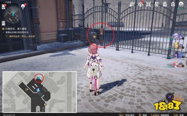 崩坏星穹铁道曼德拉效应成就怎么达成 曼德拉效应隐藏成就达成条件