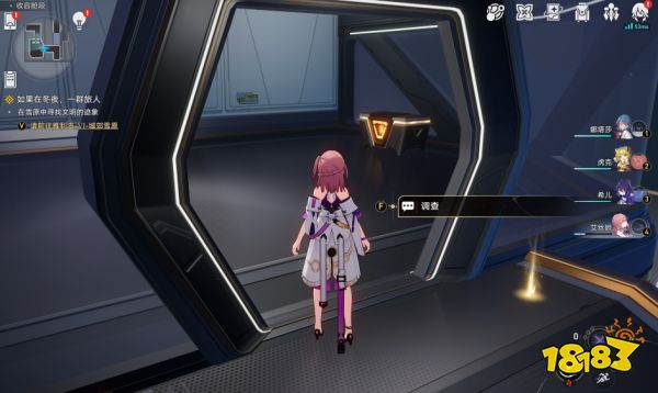 崩坏星穹铁道十七岁的地图成就怎么达成 十七岁的地图隐藏成就达成条件