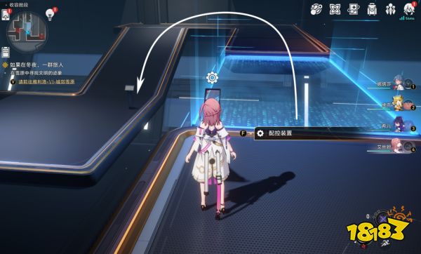 崩坏星穹铁道十七岁的地图成就怎么达成 十七岁的地图隐藏成就达成条件