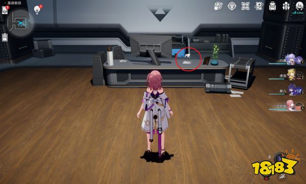 崩坏星穹铁道十七岁的地图成就怎么达成 十七岁的地图隐藏成就达成条件