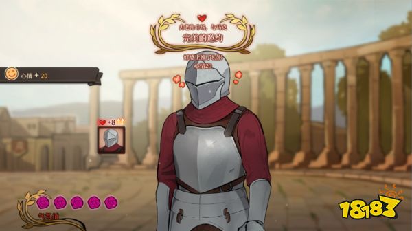 火山的女儿全角色邀约选项攻略 邀约最高好感暧昧介绍