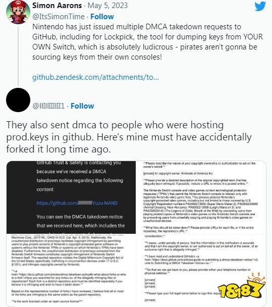 《塞尔达：王国之泪》偷跑后 任天堂清理Switch相关软件