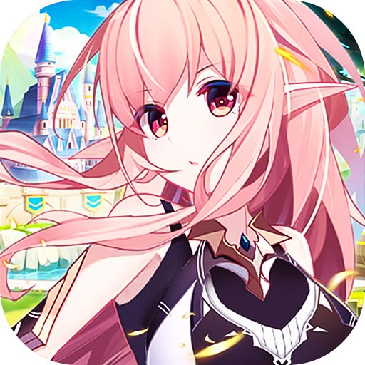 星辰降临时热血刷充青春不散版