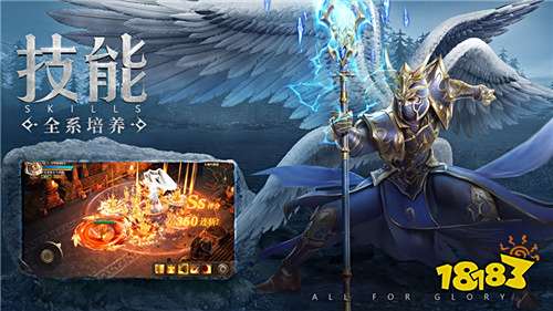 超變態(tài)版奇跡手游