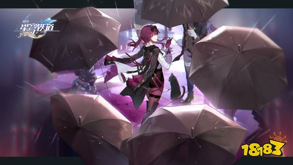 崩坏星穹铁道忘却之庭二队怎么搭 忘却之庭队伍搭配推荐