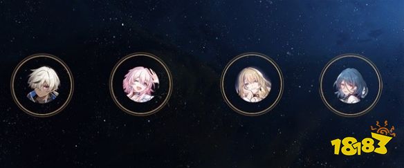 崩坏星穹铁道忘却之庭二队怎么搭 忘却之庭队伍搭配推荐