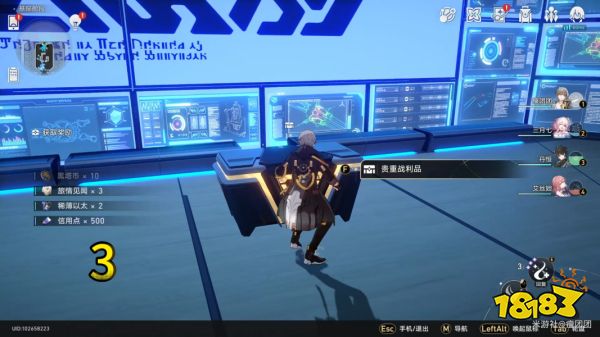 崩坏星穹铁道空间站黑塔基座舱段宝箱收集 空间站黑塔基座舱段宝箱位置