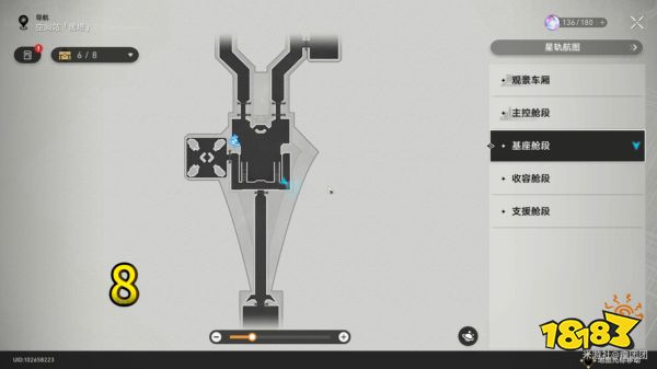 崩坏星穹铁道空间站黑塔基座舱段宝箱收集 空间站黑塔基座舱段宝箱位置