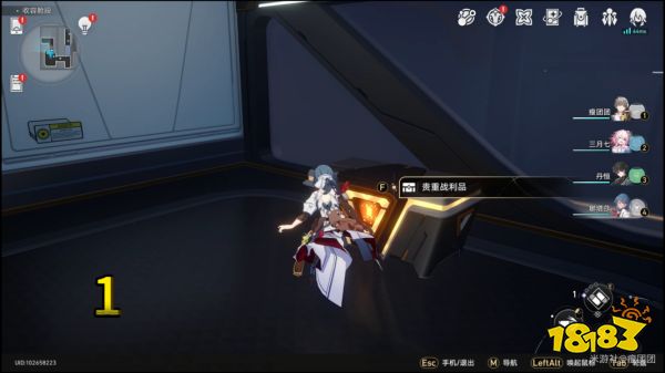 崩坏星穹铁道空间站黑塔收容舱段宝箱收集 空间站黑塔收容舱段宝箱位置分享