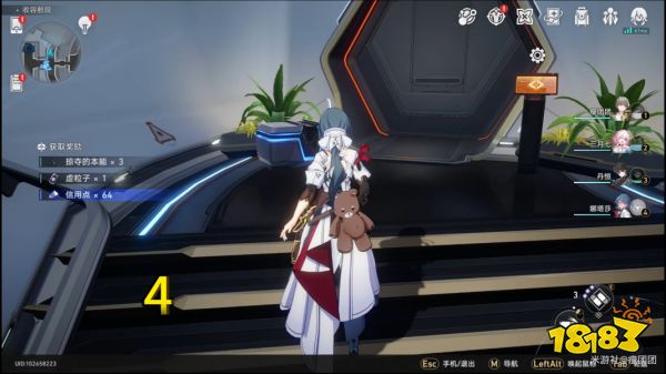 崩坏星穹铁道空间站黑塔收容舱段宝箱收集 空间站黑塔收容舱段宝箱位置分享