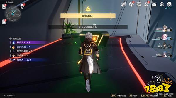 崩坏星穹铁道空间站黑塔收容舱段宝箱收集 空间站黑塔收容舱段宝箱位置分享