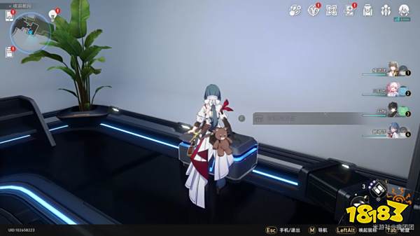 崩坏星穹铁道空间站黑塔收容舱段宝箱收集 空间站黑塔收容舱段宝箱位置分享