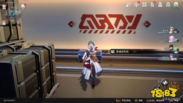 崩坏星穹铁道空间站黑塔收容舱段宝箱收集 空间站黑塔收容舱段宝箱位置分享