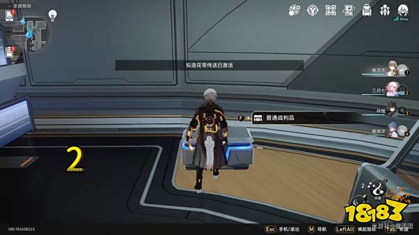 崩坏星穹铁道空间站黑塔支援舱段宝箱收集 空间站黑塔支援舱段宝箱位置分享