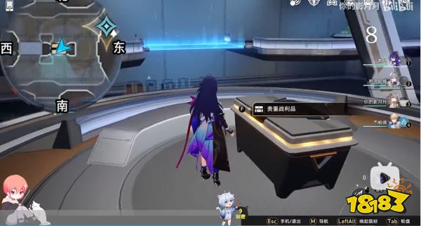 崩坏星穹铁道空间站黑塔支援舱段宝箱收集 空间站黑塔支援舱段宝箱位置分享