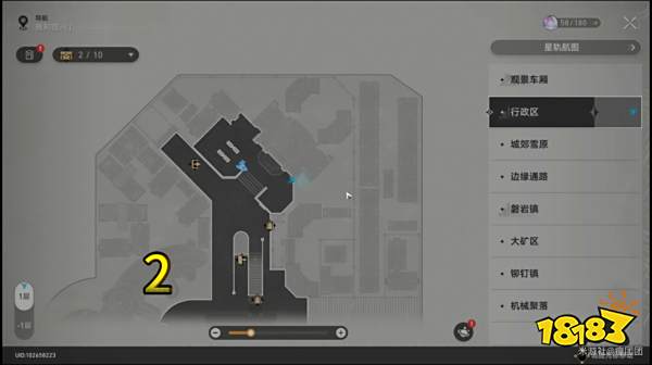 崩坏星穹铁道雅利洛Ⅵ行政区宝箱收集 雅利洛Ⅵ行政区宝箱位置汇总