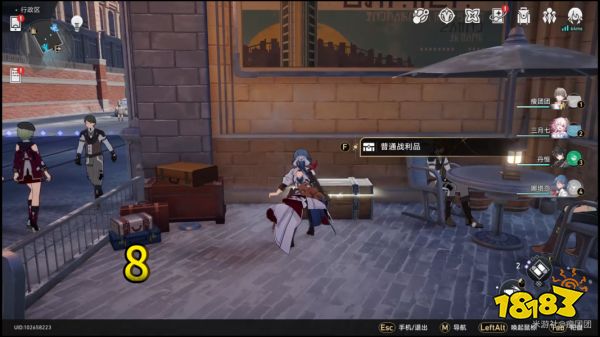 崩坏星穹铁道雅利洛Ⅵ行政区宝箱收集 雅利洛Ⅵ行政区宝箱位置汇总