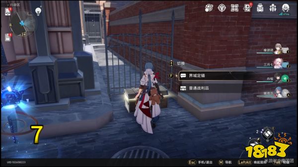 崩坏星穹铁道雅利洛Ⅵ行政区宝箱收集 雅利洛Ⅵ行政区宝箱位置汇总