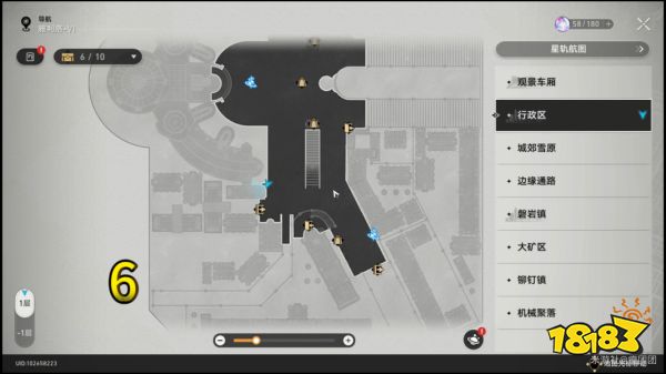 崩坏星穹铁道雅利洛Ⅵ行政区宝箱收集 雅利洛Ⅵ行政区宝箱位置汇总