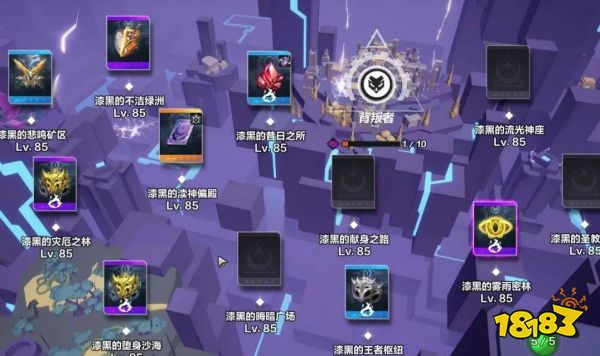 火炬之光無限搬磚攻略 火炬之光無限新手搬磚教程分享