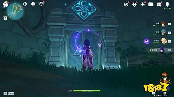 原神池中宅邸解锁流程分享 池中宅邸解锁图文攻略