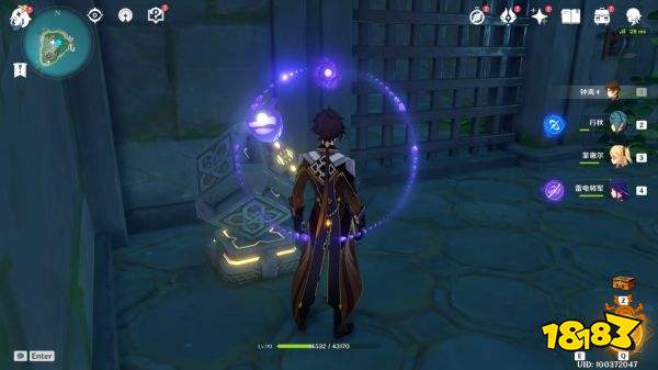 原神池中宅邸解锁流程分享 池中宅邸解锁图文攻略