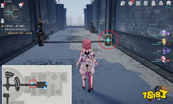 崩坏星穹铁道功德充沛成就怎么获得 功德充沛隐藏成就解锁方法