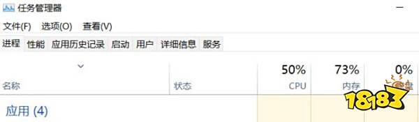 中土世界战争之影打开无反应怎么办