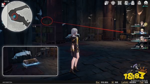 崩坏星穹铁道冒险鼹鼠队攻略 冒险鼹鼠队任务怎么做